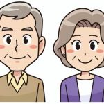 定年後にも役立つ資格と仕事