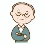 定年後のお仕事