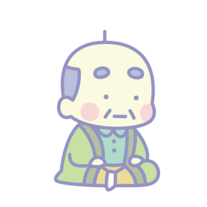 老後の気になる生活費は？